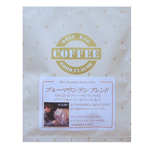 ドリップBAG/ブルーマウンテンブレンド ドリップBAG/ブルーマウンテンブレンド