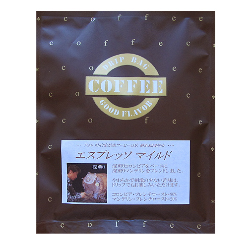 ドリップBAG/エスプレッソ・マイルド ドリップBAG/エスプレッソ・マイルド