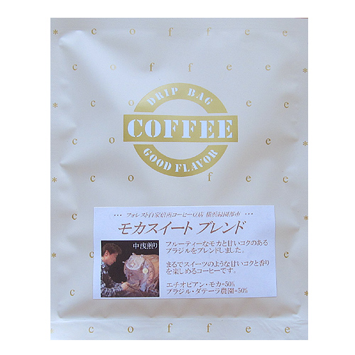 ドリップBAG/モカスイート・ブレンド ドリップBAG/モカスイート・ブレンド