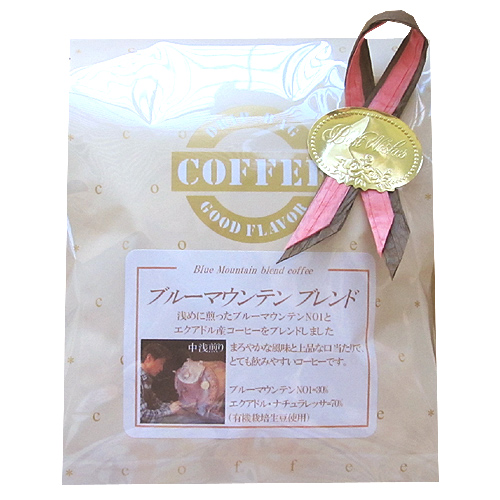 ドリップBAGセット/ブルマンブレンド入り ドリップBAGセット/ブルマンブレンド入り