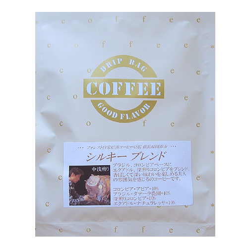 ドリップBAG/シルキー・ブレンド ドリップBAG/シルキー・ブレンド