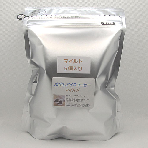 mizudashi-mild