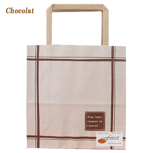 gift-cafetesage