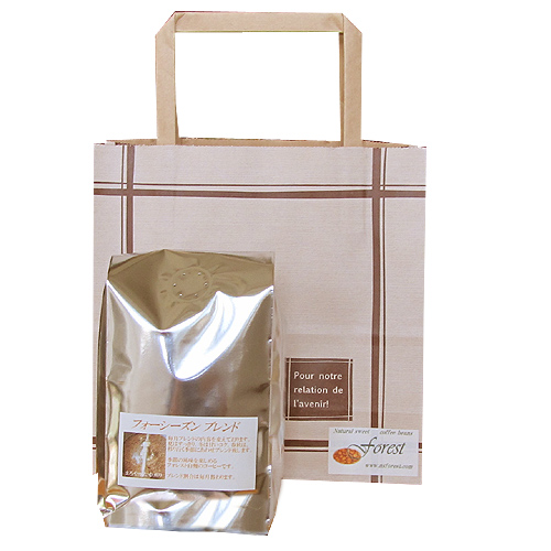 gift-cafetesage