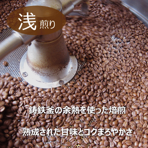kilimansweet