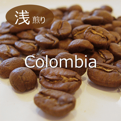 colombia
