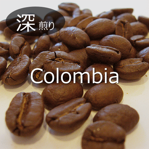 colombia-fuka