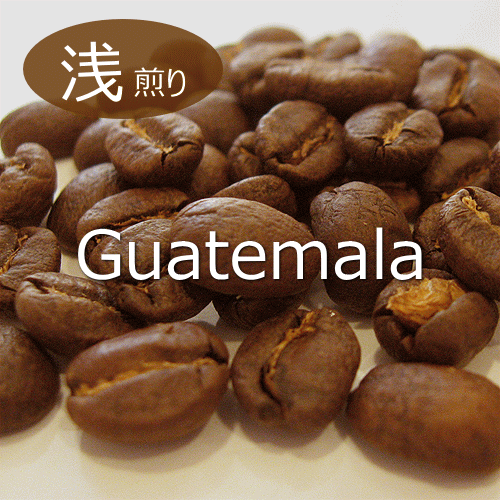guatemala