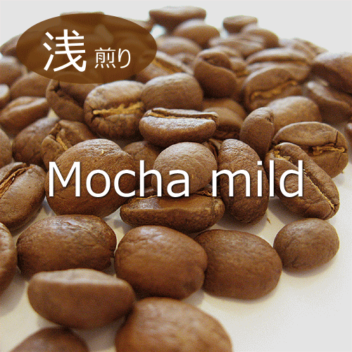 mochamild