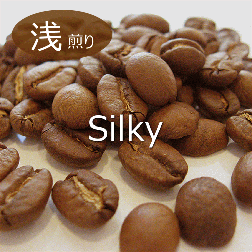 silky